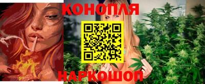 кокаин перу Балахна