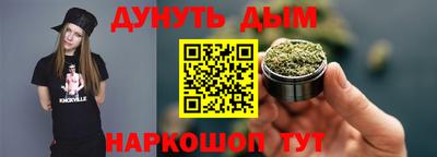 кокаин перу Балахна