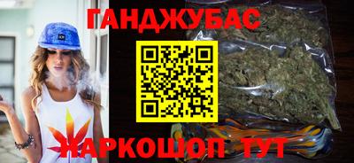 кокаин перу Балахна