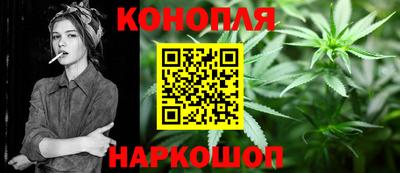 кокаин перу Балахна