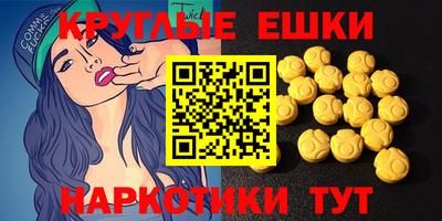 COCAINE Дмитров
