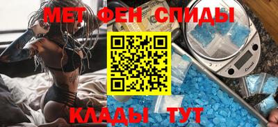 кокаин перу Балахна