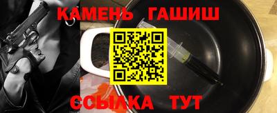кокаин перу Балахна