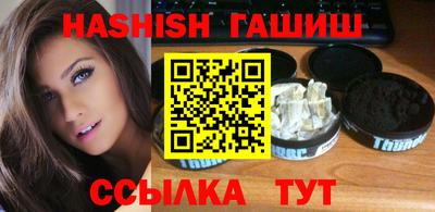 кокаин перу Балахна